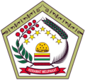 Official seal of Central Aceh Regency