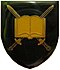 SWATF Military School emblem