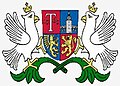 Coat of arms of Tryavna