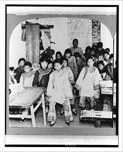 Classroom scene at a girls’ school in Chefoo (Yantai), 1902