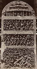 Hero stone from 12th century with Old Kannada inscription from the Tarakeshvara Temple at Hangal, Karnataka
