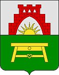 Coat of arms of Nesterov