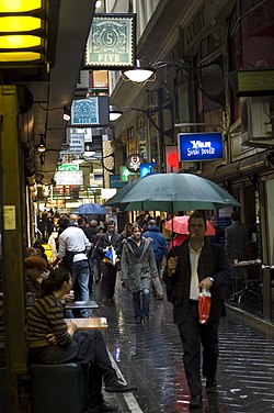 Centre Place in Melbourne, Australia