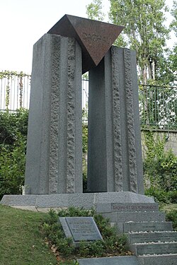 Memorial to French victims of Dachau in Paris