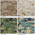 MARPAT compared to NWU Type II and Type III prototypes
