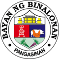 Official seal of Binalonan