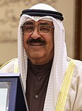 Sheikh Mishal Al-Ahmad Al-Jaber Al-Sabah of Kuwait