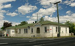 The old Owhango Post Office c. 1919