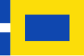 Flag of Pingjum