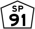 SP-091 shield}}