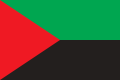 Flag of Martinique, France