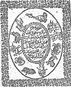 alt=Refer to caption