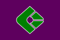 Flag of Kunigami