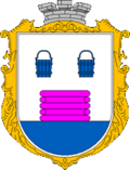 Coat of arms of Bilychi