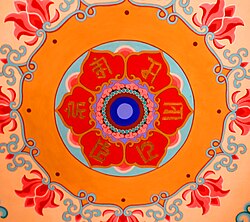 Om mani padme hum