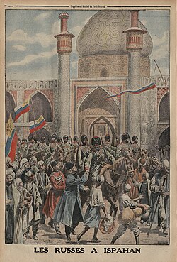 Drawing of Russian cavalry on horseback in front of a mosque; four Russian flags are being displayed