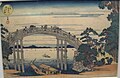 Yashima Gakutei.
