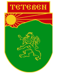 Coat of arms of Teteven