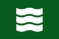 Flag of Hiroshima