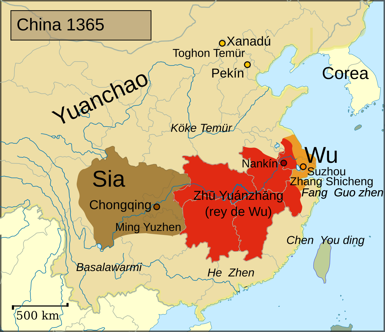 Cina roku 1365-es.svg