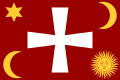 Flag of the Zaporizhian Sich (16th–18th century) and Danubian Sich (17th–18th century)