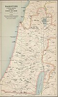 Perea in c.350 CE according to Eusebius and Jerome (map as reconstructed by George Adam Smith, 1915).