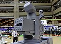 Sea Oryx Missile Launcher