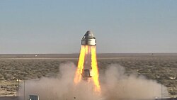 CST-100 Starliner pad abort test photo.