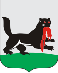 Coat of arms of Irkutsk