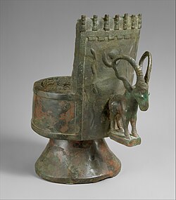 Incense burner; mid-1st millennium BC; bronze; height: 27.6 cm, width: 23.7 cm; depth: 23.3 cm; from Southwestern Arabia; Metropolitan Museum of Art