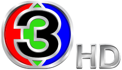 Logo of Channel 3, a coin containing red, green and blue colours with "3" on top of it, with "HD" on the right