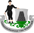 Coat of arms of Wildervank