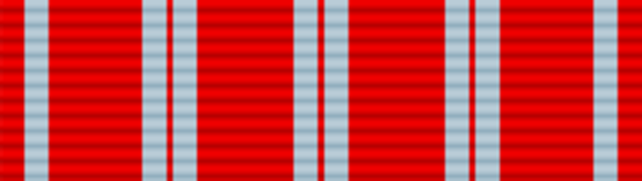 Second Nicaraguan Campaign Medal ribbon.png