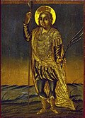 Greek Orthodox icon in the Greek Orthodox Church and Museum, Miskolc (c. 1770)
