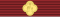 A red ribbon bearing a gold cross of four pommels engraved with the Annunciation.