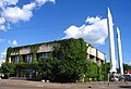 The Korolyov Museum