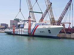 BRP Gabriela Silang (OPV-8301), an offshore patrol vessel of the Philippine Coast Guard