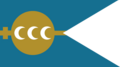 Ottoman bashaw flag 18th–1807 century[37][38][39]