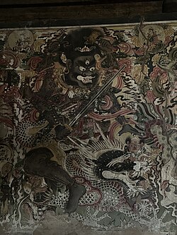 Vajrahāsa (Dàxiào Míngwáng)
