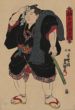 Somagahana Fuchiemon, c. 1850