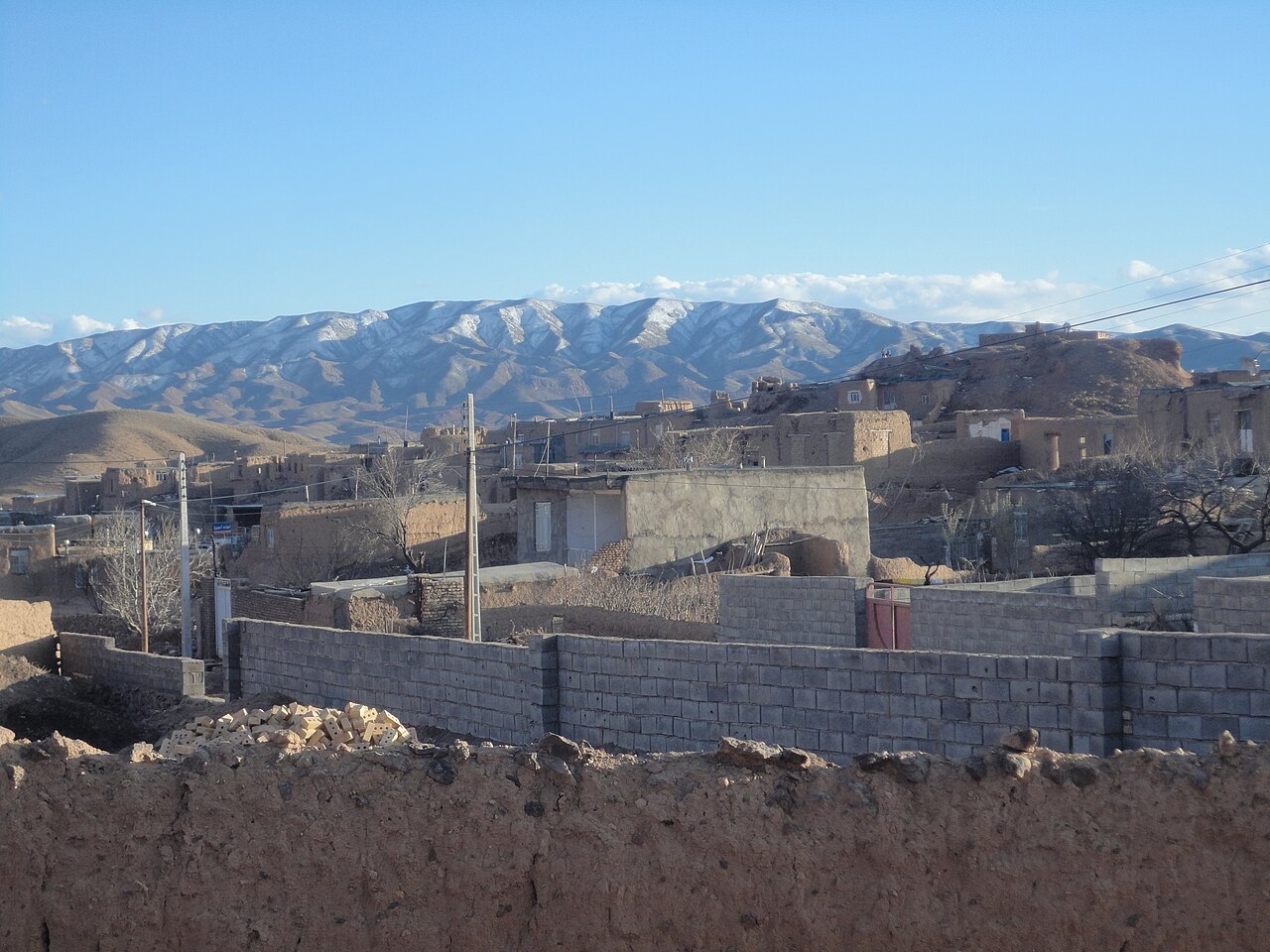 Village of Ma'dan - Nishapur 31.JPG