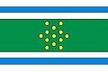 Flag of Forcarei