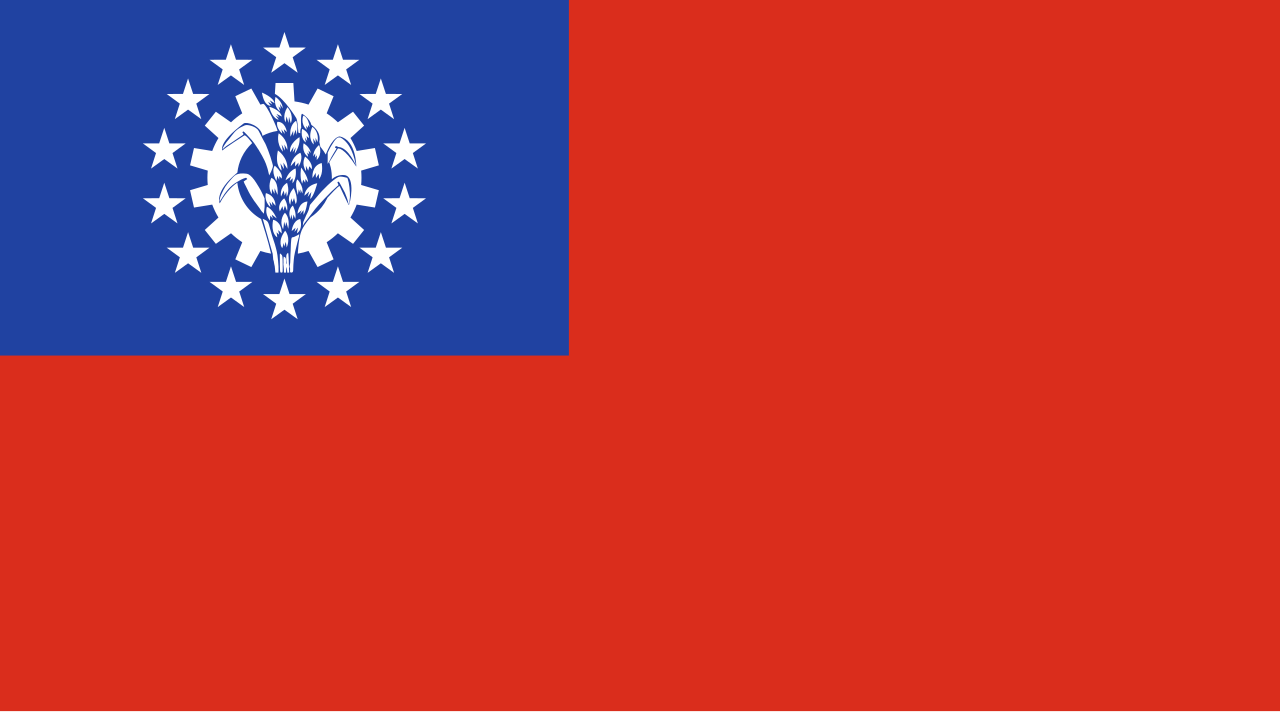 Flag of Myanmar (1974–2010).svg