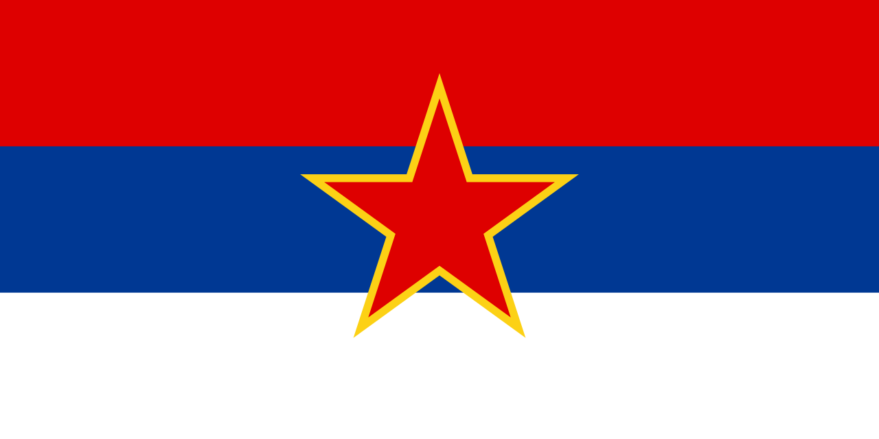 Flag of Montenegro (1946–1993), Flag of Serbia (1947–1992).svg