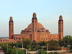 Side view of Grand Jamia Masjid Bahria Town Lahore