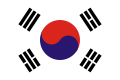 Post-independence South Korean flag until 15 October 1949