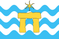 Flag of Mġarr