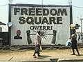 Freedom Square Owerri, Imo State