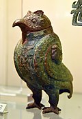Chinese bronze owl