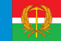 Flag of Prokopyevsky District